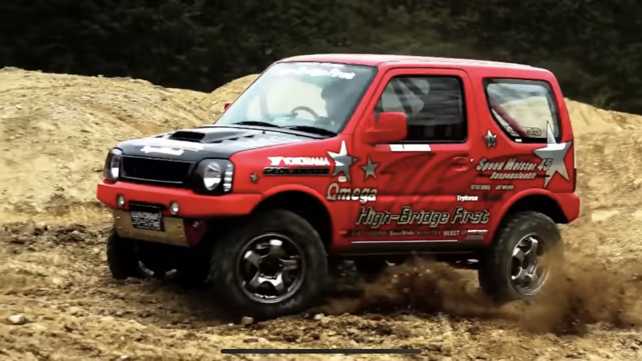 ジムニーの究極の足回り！ハイブリッジファーストのサスペンションキットが魅力的な理由 | JIMNY-NAVI